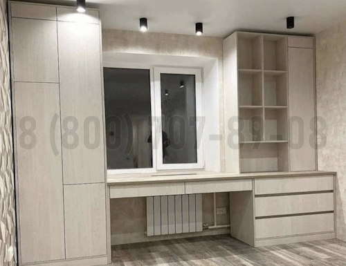 Рабочая зона модель r148 купить в Протвино