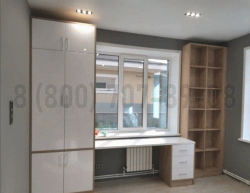 Рабочая зона модель r160 купить в Протвино