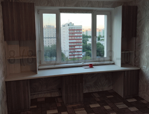 Рабочая зона модель r235 купить в Протвино