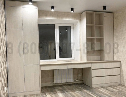 Рабочая зона модель r362 купить в Протвино